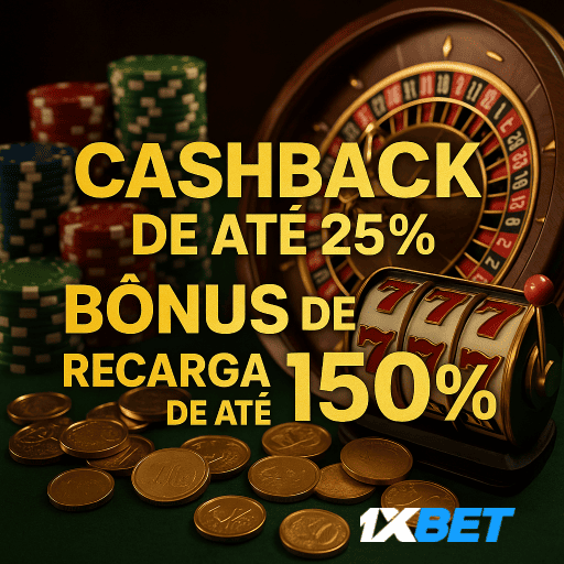 Bônus da 1XBET (Figura 1)